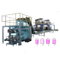 Automatic Bag Feeding  Secondary Packaging Machine